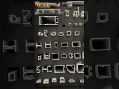 एल्युमिनियम प्रोफाइल