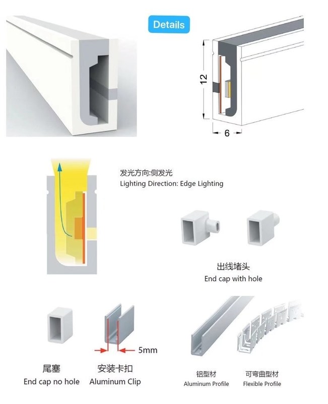 एलईडी नियॉन लाइट नो स्पॉटिंग लाइट इनडोर सजावट 24V 12V सिलिकॉन फ्लेक्सिबेल स्ट्रिप लाइट